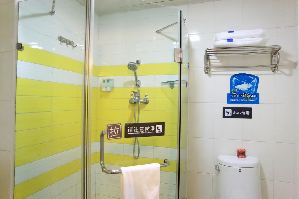 7Days Inn Shanghai Caobao Road Metro Station Szoba fotó